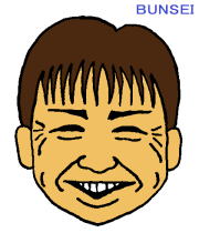 铇(TOKIO)