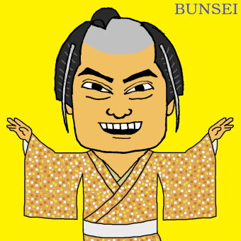 �������i�}�c�P���j�̎���G