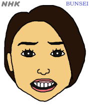 �X�Ԏq�A�i�̎���G