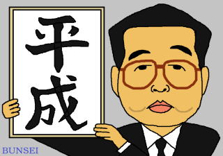 �����b�O�̎���G