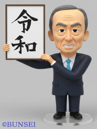 ���`�̂̎���G���摜�����`�h�łR�c�t�B�M���A�����Ă݂��炱���Ȃ�܂���