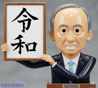 ���`�̂̎���G���摜�����`�h�łR�c�t�B�M���A��