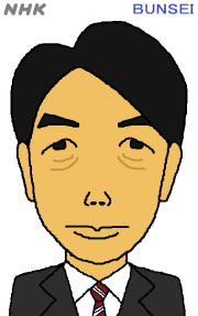 䐳qAiET[̎G