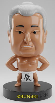 �~�{�C�v�̎���G���摜�����`�h�łR�c�t�B�M���A��