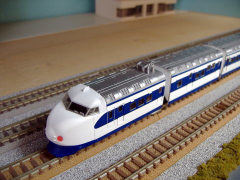 OnV