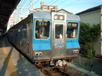 北総鉄道