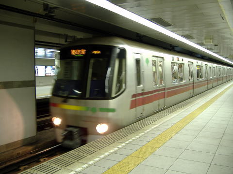 sc12-000`