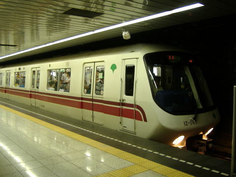 sc]ː12-000`