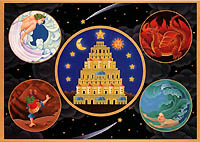 ���u�L�b�X���}�W�b�N�T�[�N��