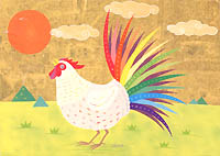 �������Ăԃj���g��