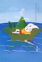 �Ђ�˂�����