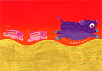 �������� �C�m�V�V