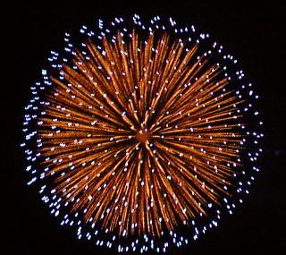 hanabi
