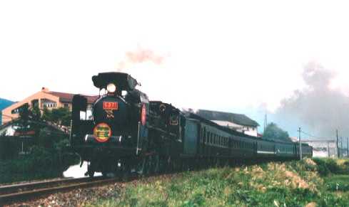 c5712.jpg