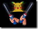 ポケモーションの公式サイトへ