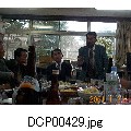 DCP00429.jpg[640$B!_(B480]