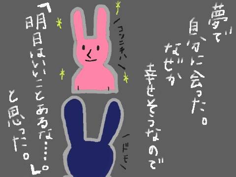 ���̒���