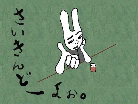 ��������ǁ[�悧