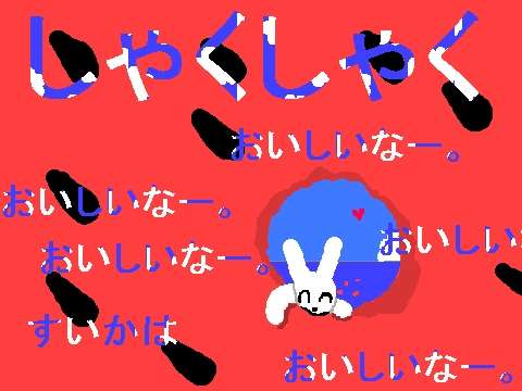 ������