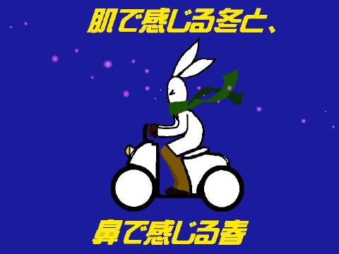 ���Ŋ�����~�ƁA�@�Ŋ�����t