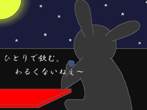 ��l��
