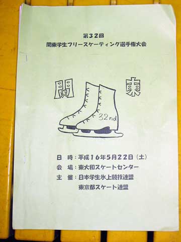 �p���t���b�g�@
