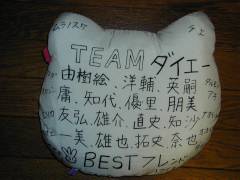�L�e�B�[����񗠑�