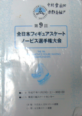 �p���t���b�g�@