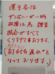 ���m�点1