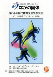 ���v���O����
