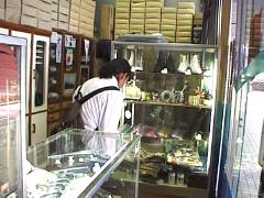 �X�����̂Q