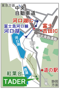 �g�t��n�}�F�g��