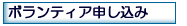 �{�����e�B�A�\������