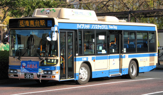 9-3992(�`��)