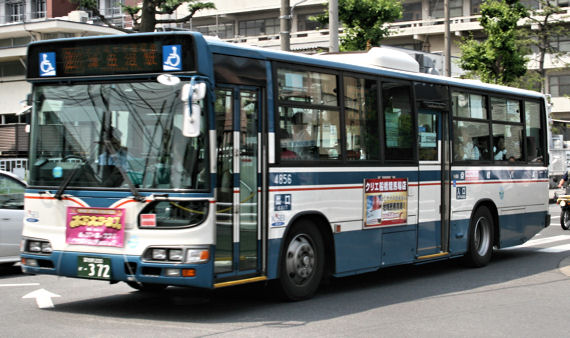�����o�X(4856)
