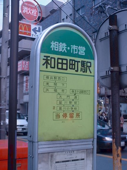 ���l�w��������