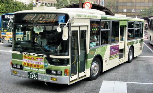 1363����(���l)