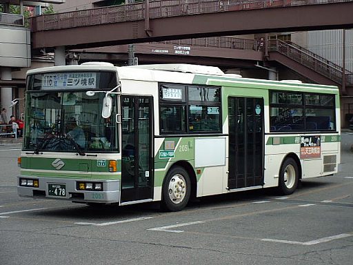 2051����(��)