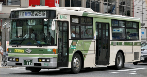 2051����(����)