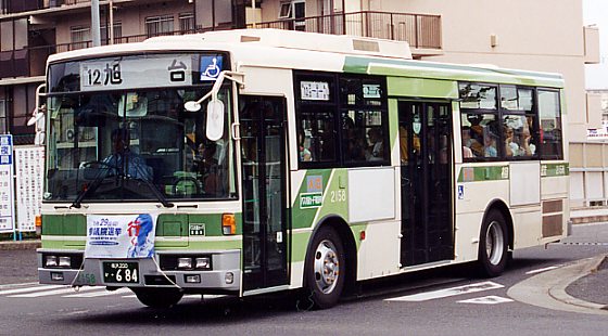 2158����(��)