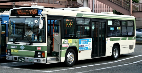2453(��)