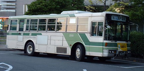 2510����(��)