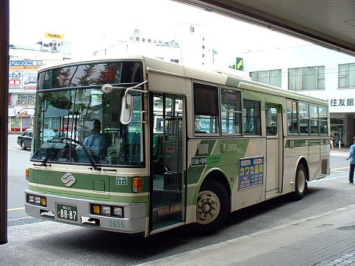 2655(��)