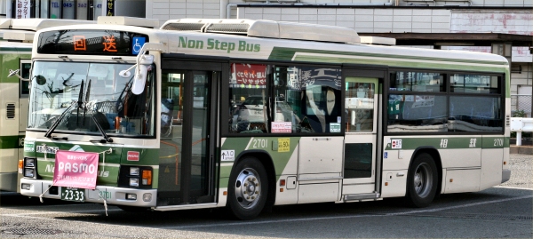 2701(��)