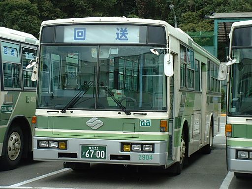 2904����(��)