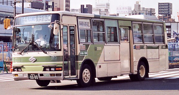 3309����(���l)