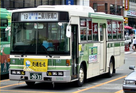 5704(��)