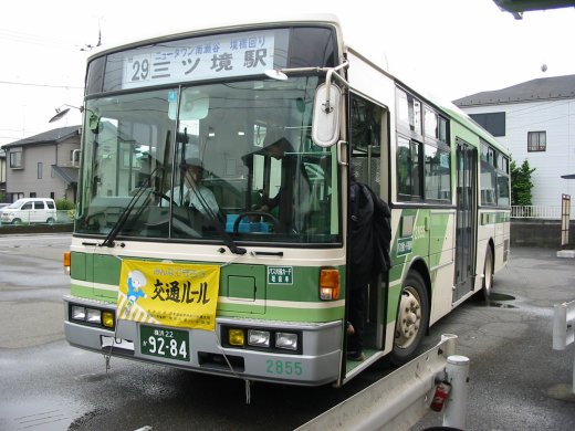 ��29�n��