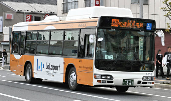 4459(�D��)