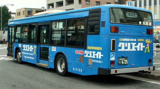 0-3703(�ۓy���J)